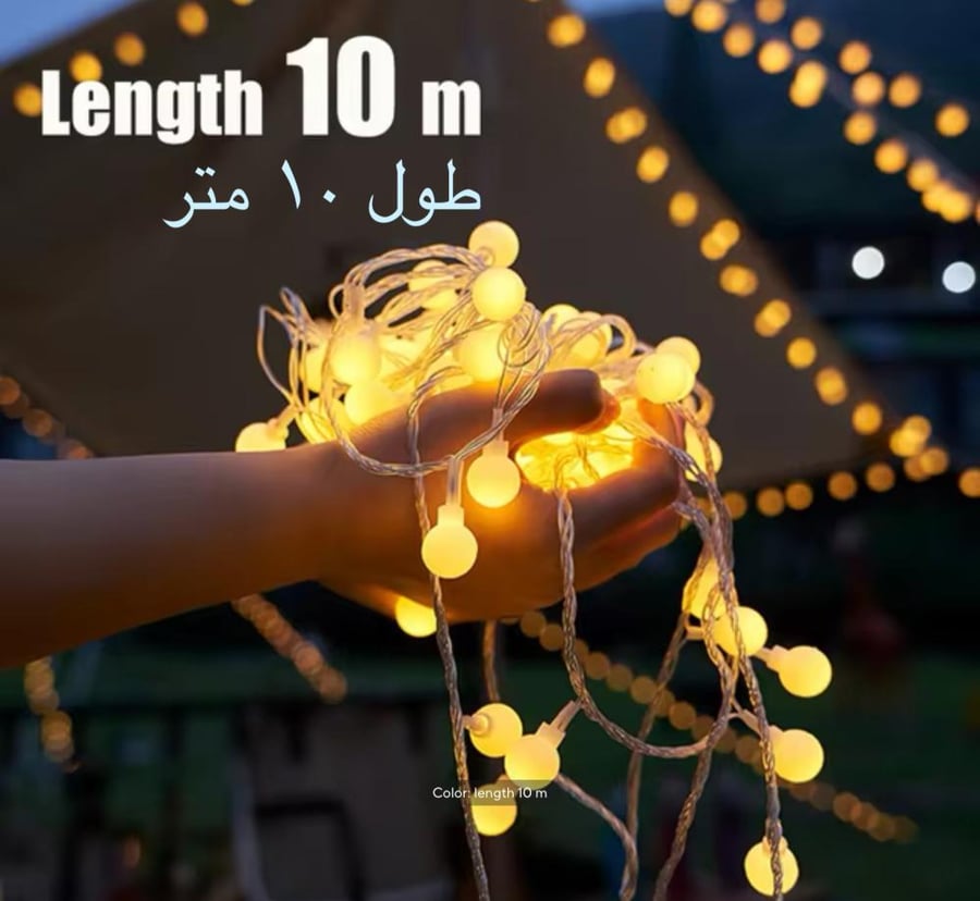 أضواء كريستالية معلقة للتخييم