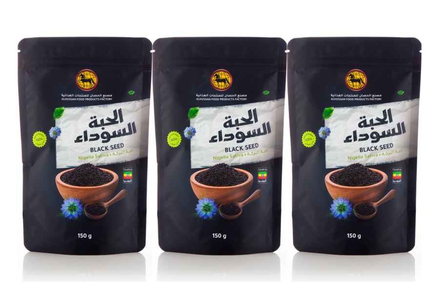 مجموعة بذور الحبة السوداء الحبشية (الأثيوبية)