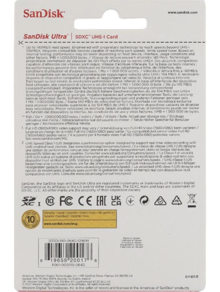SanDisk Ultra UHS I SD Card