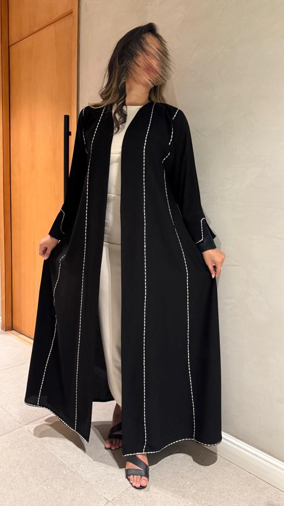 عباية غزل