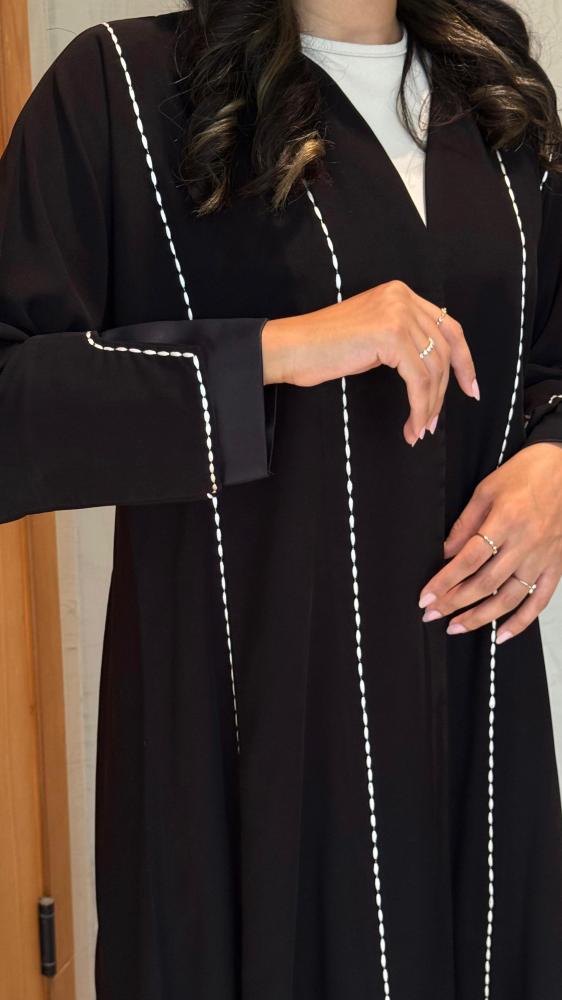 عباية غزل