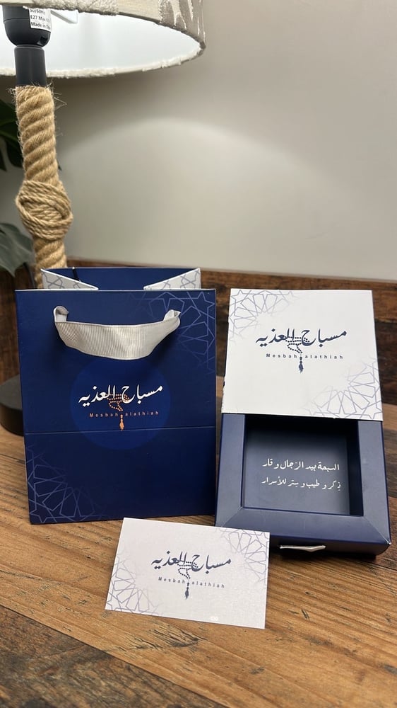 فاتوران برميلي - بيج مرخم