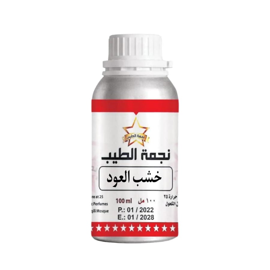 خشب العود