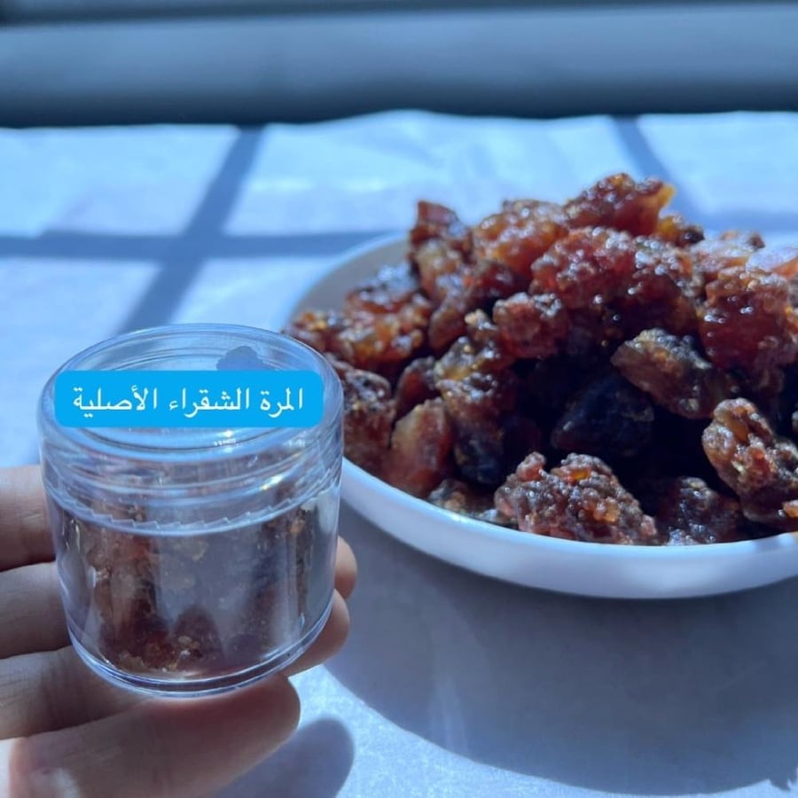 المرة الشقراء الأصلية