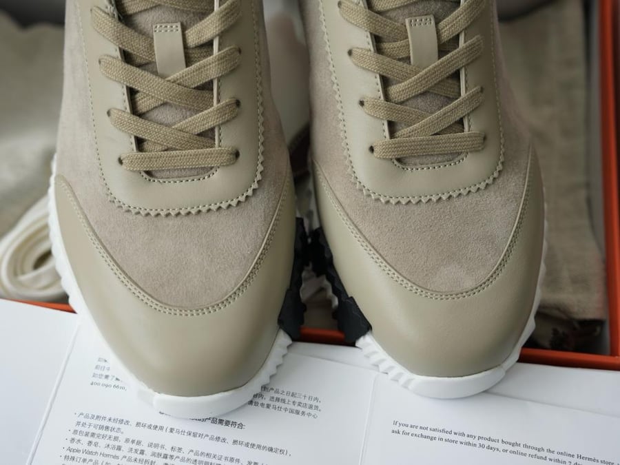 Sneaker #14