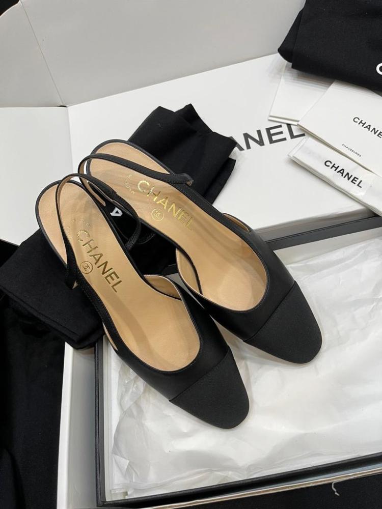 Chanel Black Leather CC Slingback D'orsay Pumps
