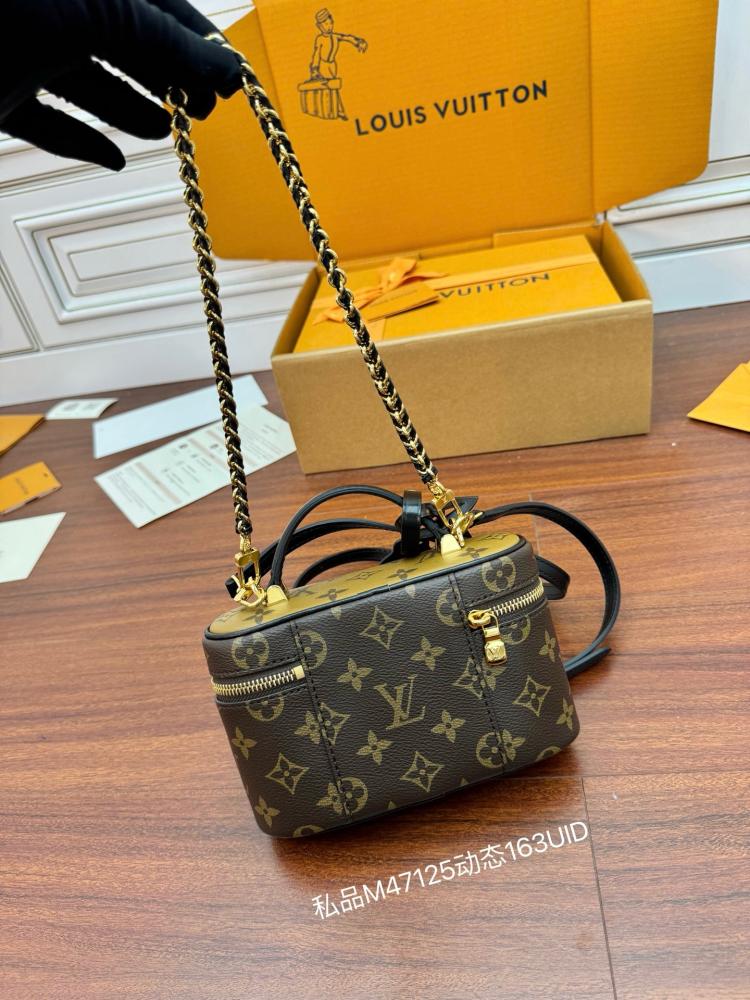 Vanity Chain Pouch