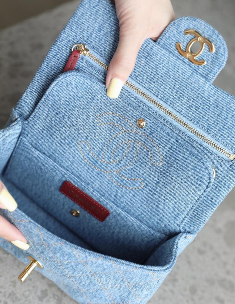 Chanel 26B