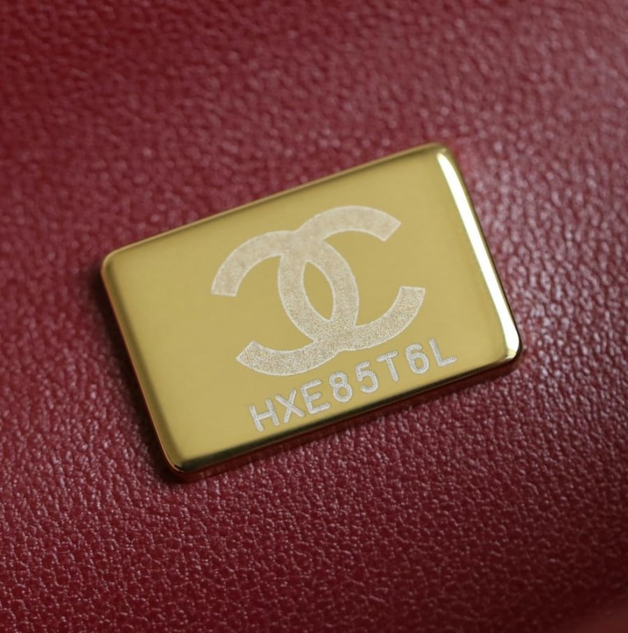 métiers d'art chanel shopping bag
