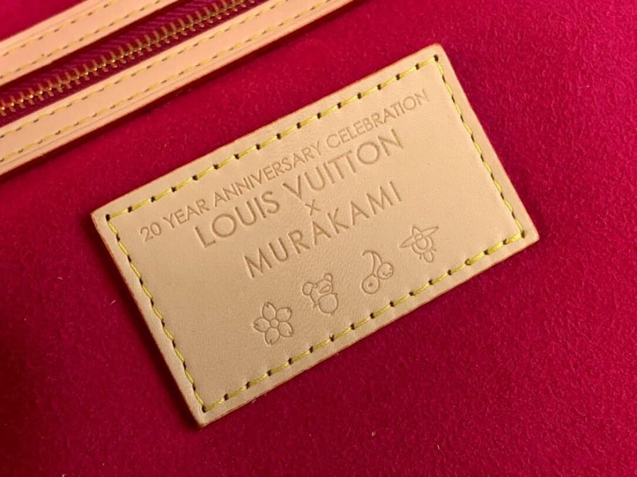 LV x TM Neverfull MM