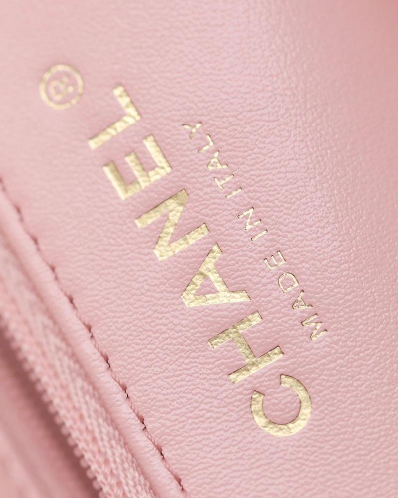 Kelly Chanel