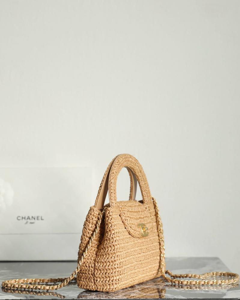Braided Raffia Kelly Bag