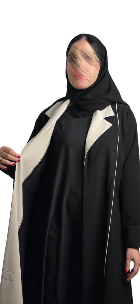 عباية سفر بثلاث قطع