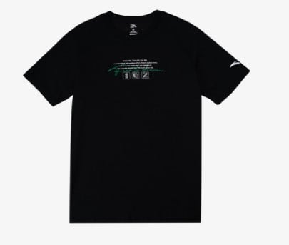 تيشرت أنتا - Anta Night Game T-shirt