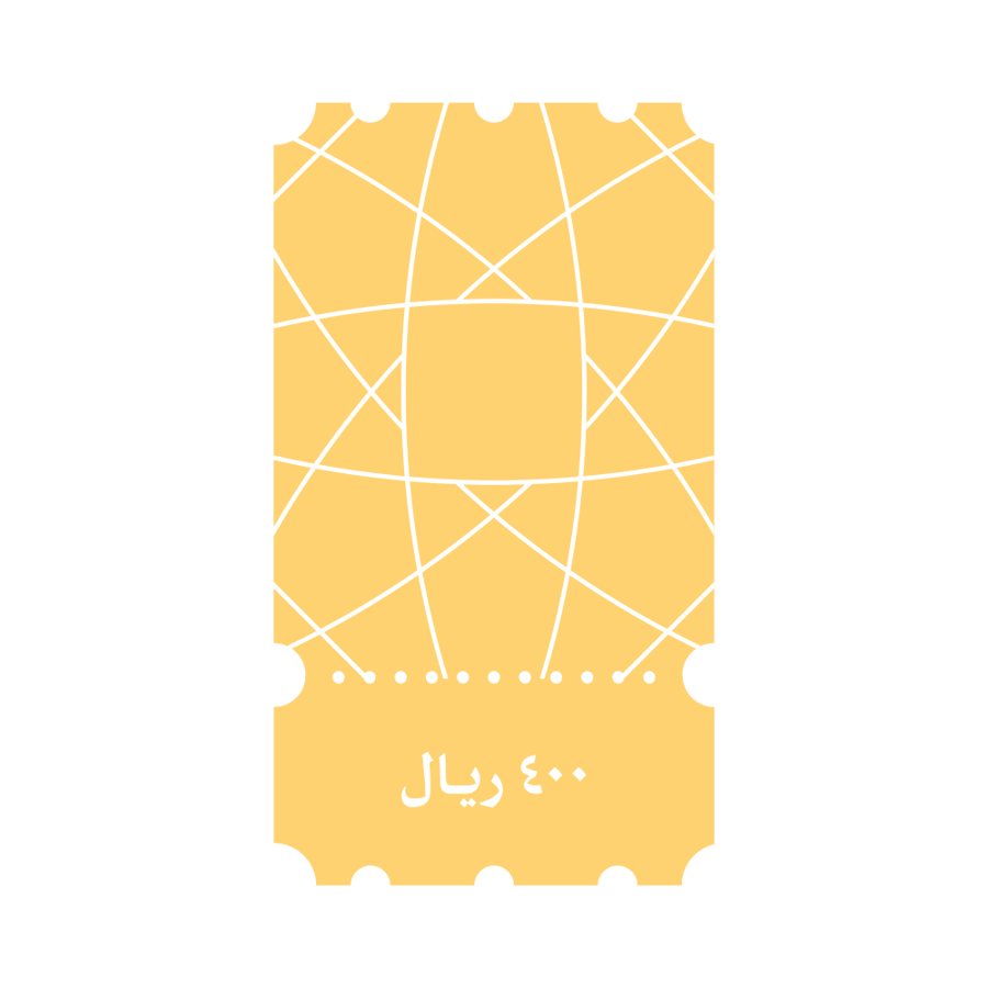 لوح جداريه