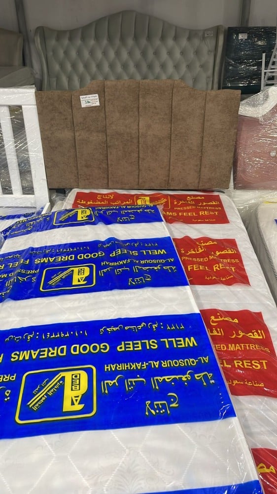 سرير حديد نفر