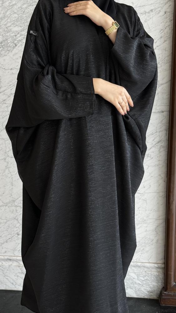 عباية دبل فيس بشت