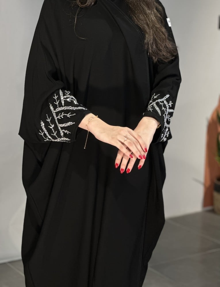Abaya collar