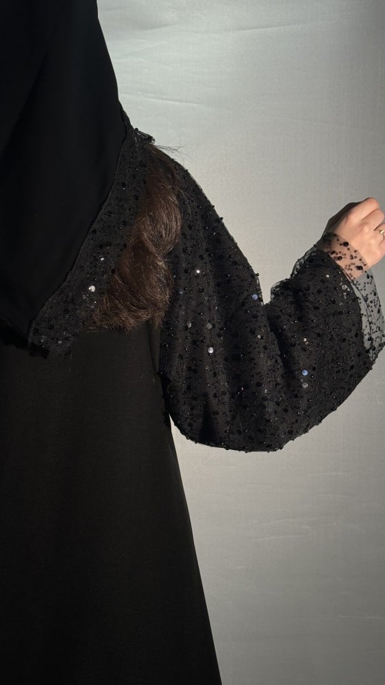 عباية ريما