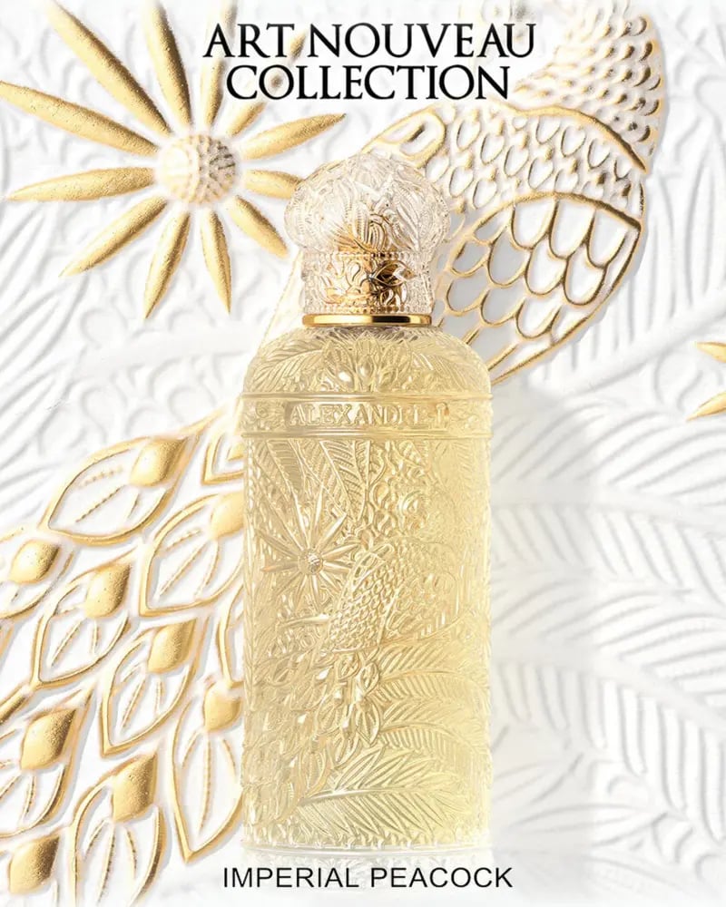 عطر الكساندر جي أمبريال بيكوك نسخة الهارودز 100 مل (تستر)