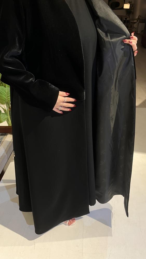 عباية هناي
