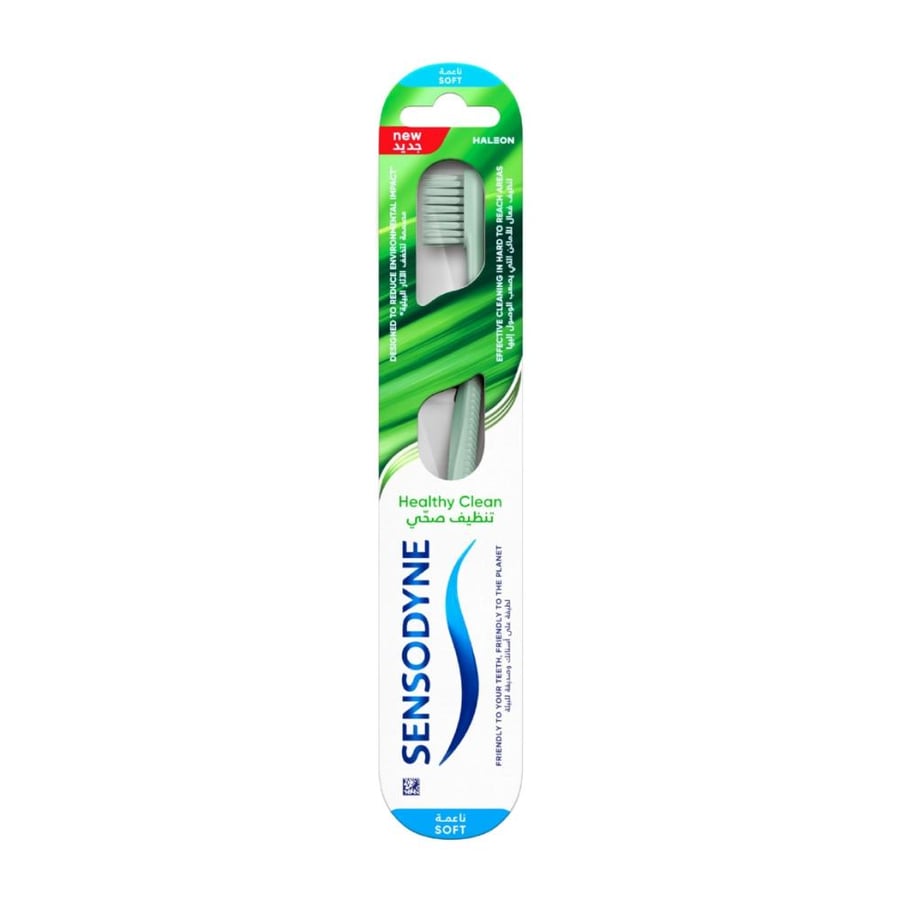 Product 1629324630 main image