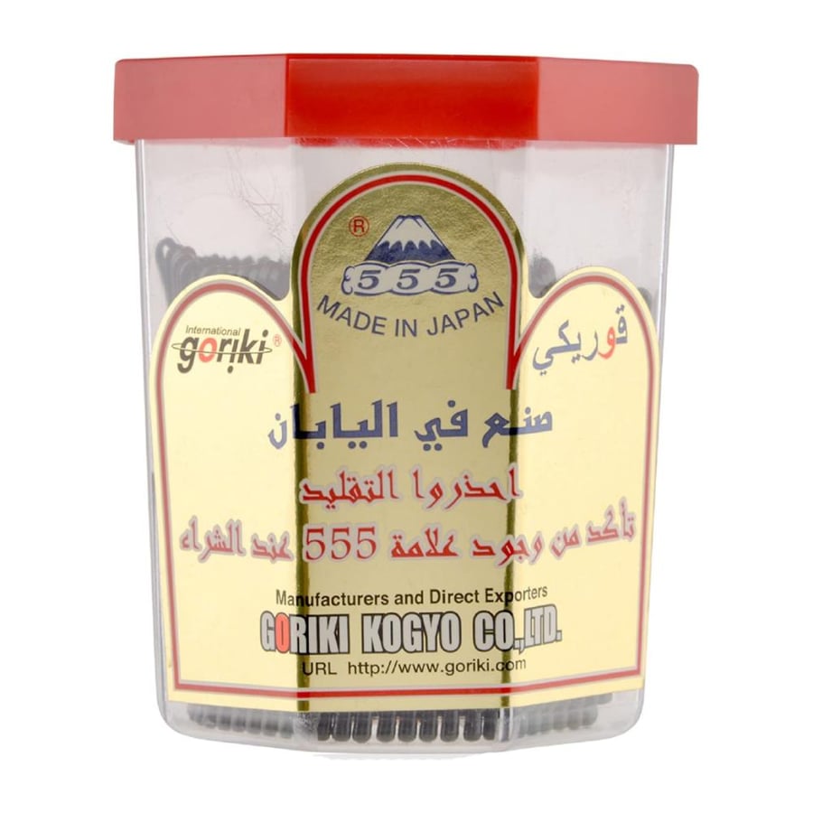 Product 1664974966 main image