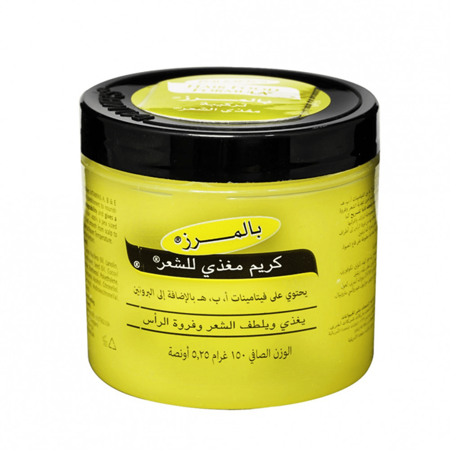 Hair treatment cream with Marz with nourishing formula for hair with vitamins A, B, E - 150 grams