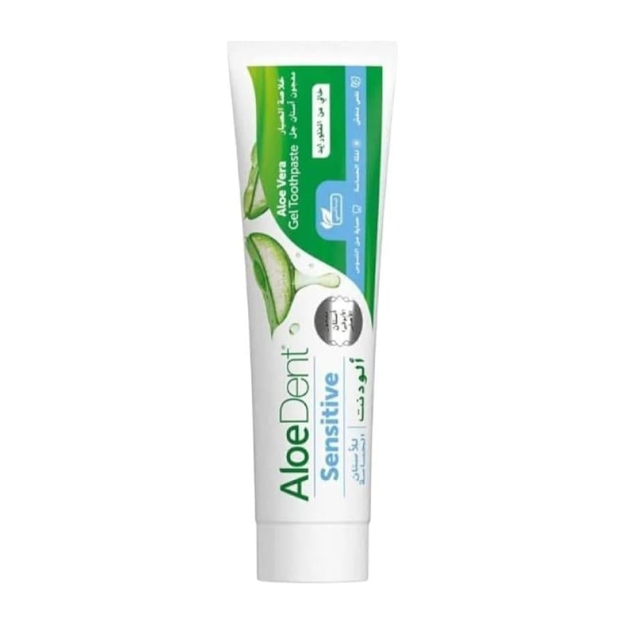Product 1456073842 main image