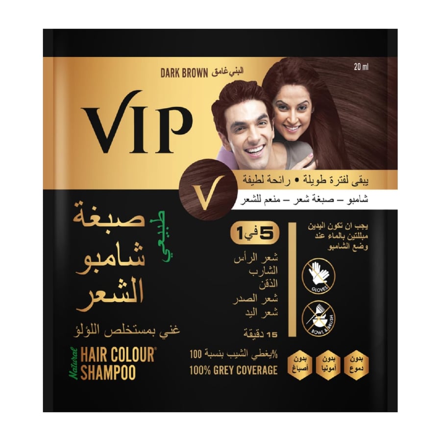 Product 347184067 main image