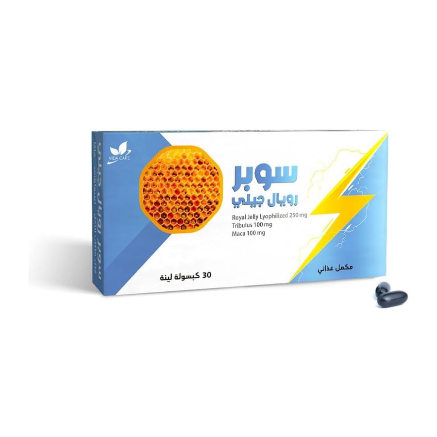 Product 827312189 main image