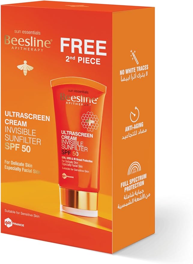بيزلين - كريم واقي من أشعة الشمس غير مرئي ( SPF50 ) - 1+1