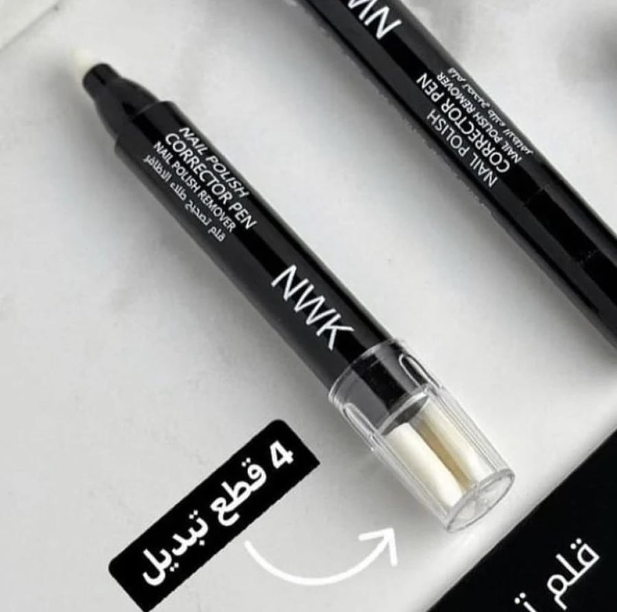 قلم تصحيح طلاء الاظافر مع 4 غيارات من NWK