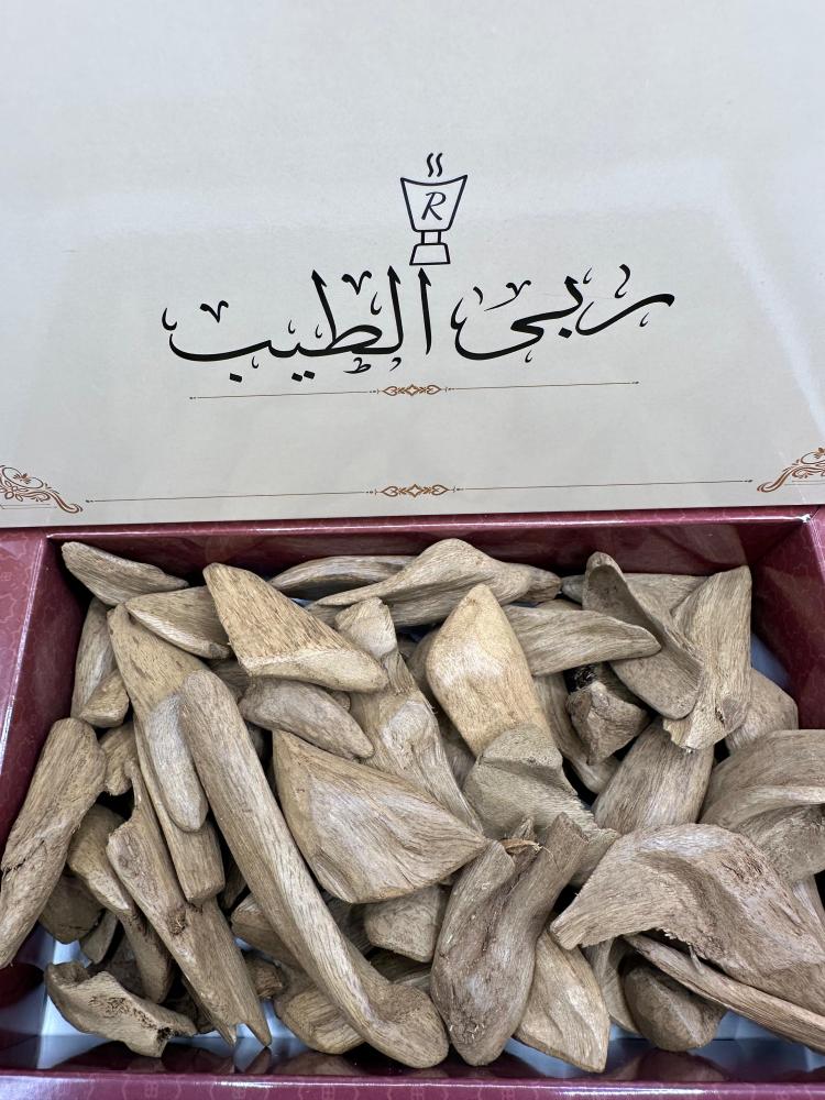 موروكي ميني و مباخر سوبر واقل