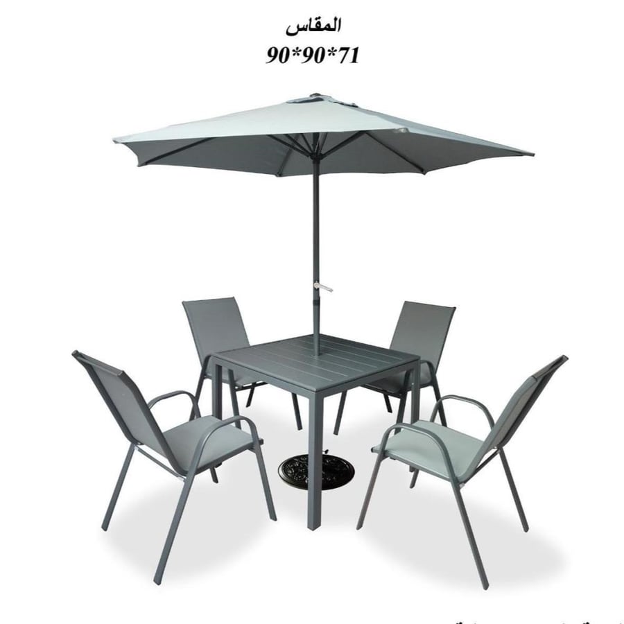 طاولة طعام خارجية مع مظلة لون أسود مقاس 90×90×71 سم