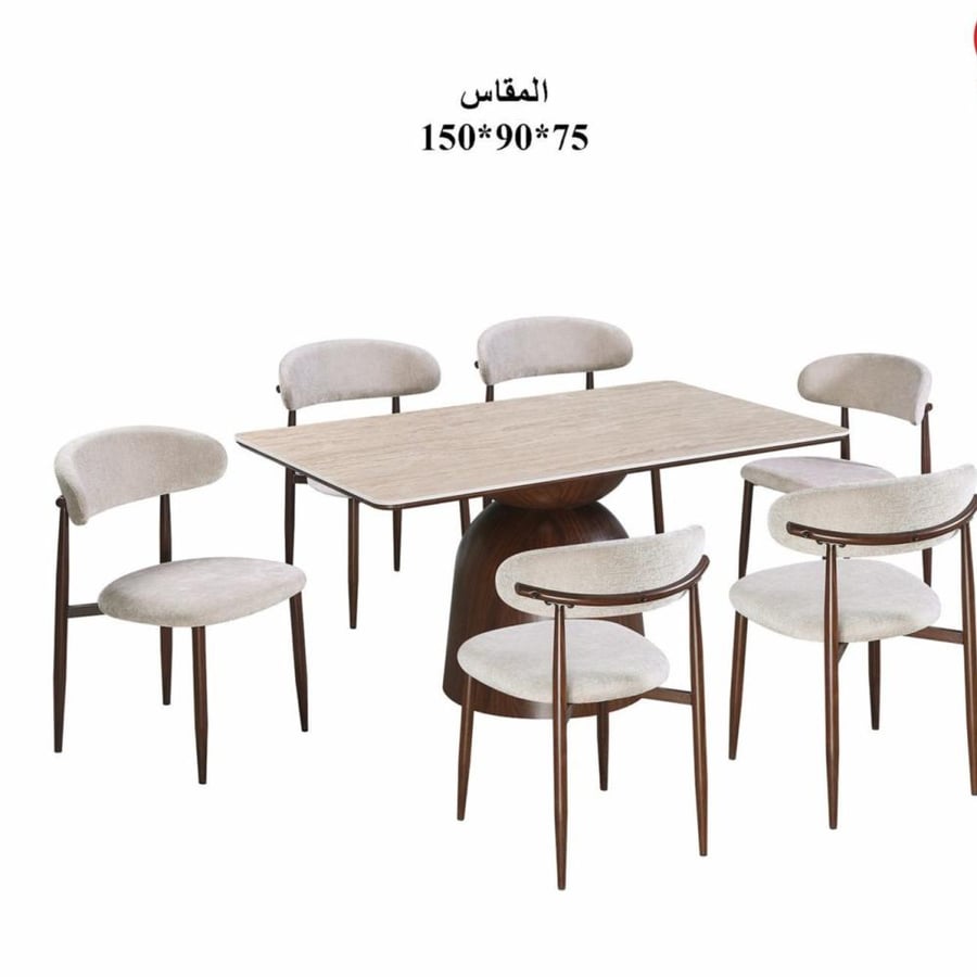 طاوله طعام 6 كرسي