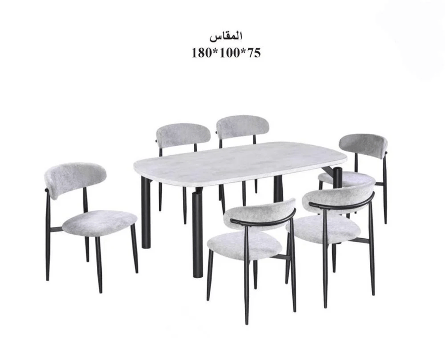 Luxury Marble Dining Table Set with 6 Upholstered Chairs – Elegant Contemporary Design, Available in Multiple Sizes