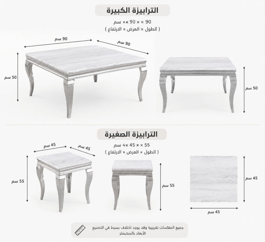 Luxury Gold Marble Coffee Table Set 1+4 – Classic Square Design