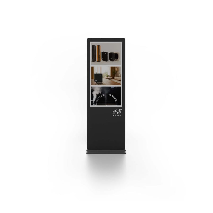Scent screen