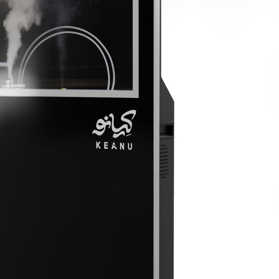Scent screen