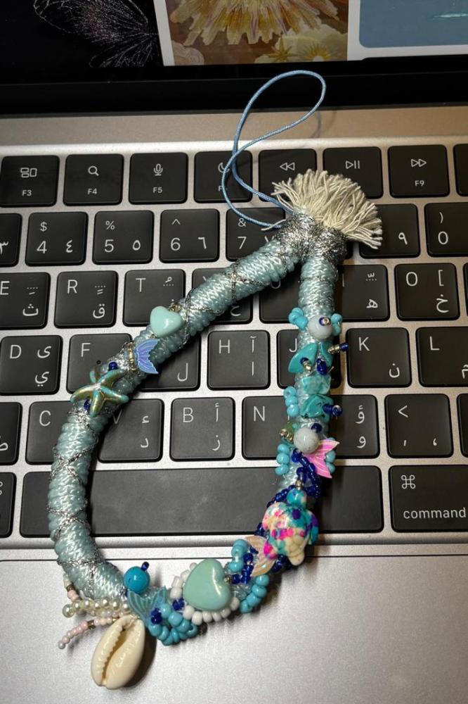 Phone chain