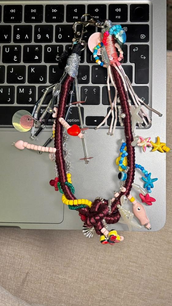 Handmade Beaded Bag Strap