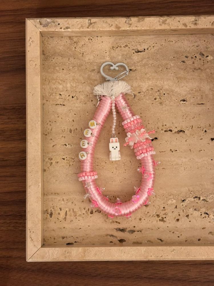 Handmade Beaded Bag Charm