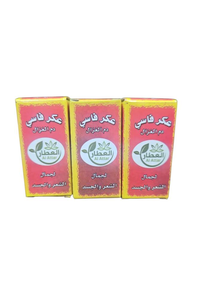 alatar بودرة العكر الفاسي المغربي 3 قطع