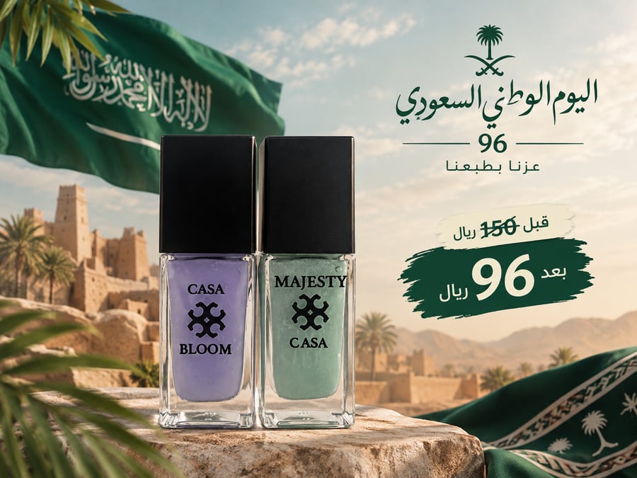 مخمريه  لمسة حرير الجاذبيه