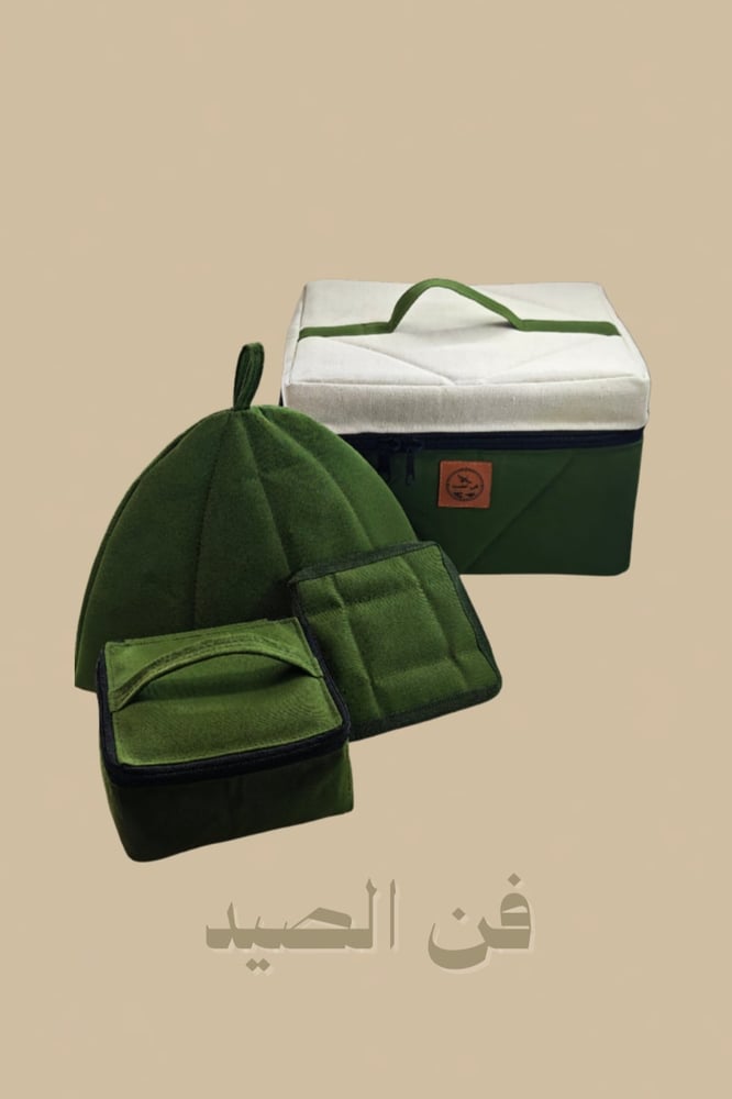 طقم عزبه