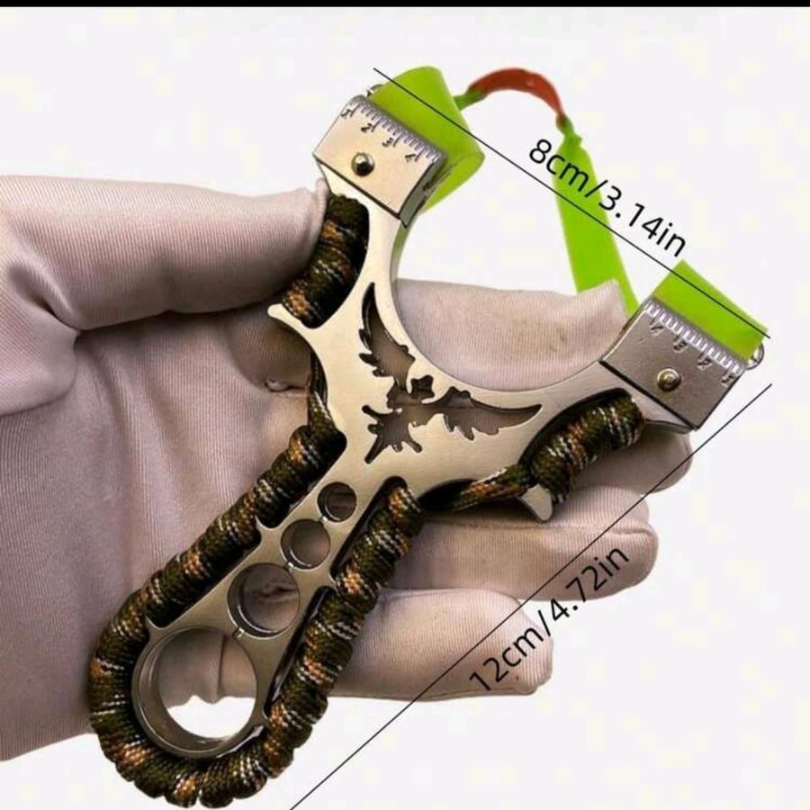 نبيطة النسر