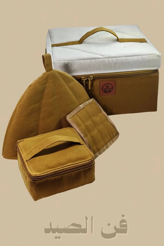 طقم عزبه