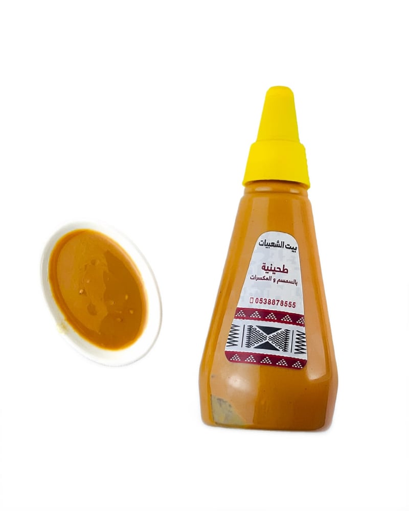 طحينية بالمكسرات