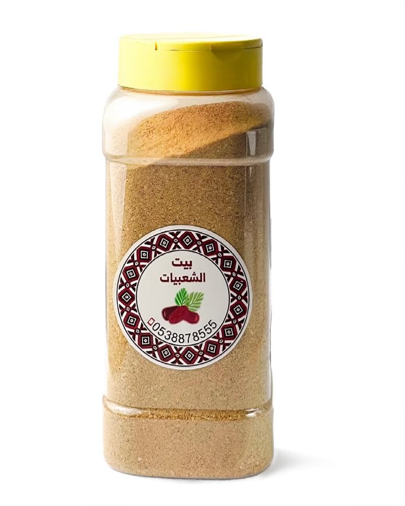 بهار الكبسة